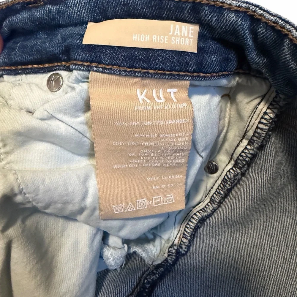 Kut from‎ the Kloth Jane High Rise Blue Jean Shorts Size 14W